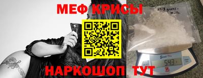 гидропоника Волгодонск