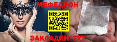 героин Волжский