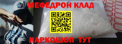 гидропоника Волгодонск