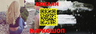 гидропоника Волгодонск