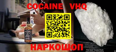 гидропоника Волгодонск