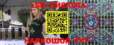 героин Волжский