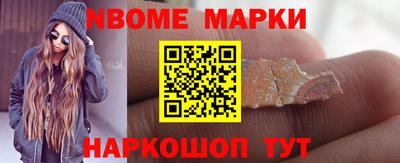 героин Волжский