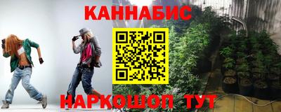 гидропоника Волгодонск