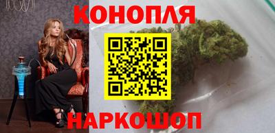кристаллы Волжск