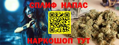 гидропоника Волгодонск