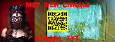 гидропоника Волгодонск