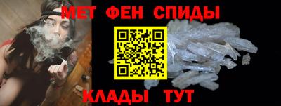 гидропоника Волгодонск