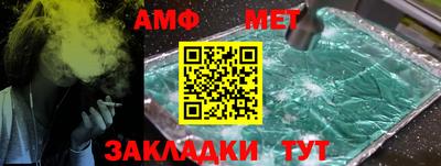 гидропоника Волгодонск