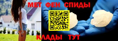героин Волжский