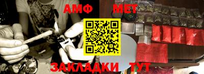 героин Волжский