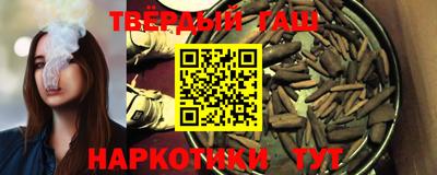 гидропоника Волгодонск