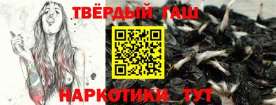 гидропоника Волгодонск