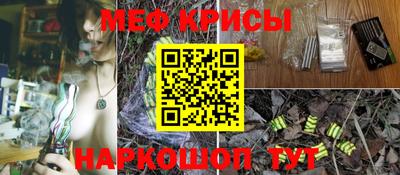 гидропоника Волгодонск