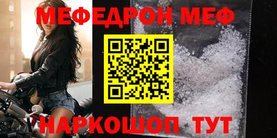 гидропоника Волгодонск
