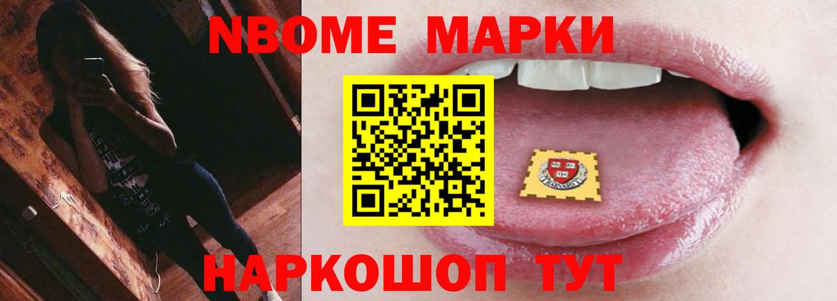 Лсд 25 экстази ecstasy  Вход с VPN  Миллерово  LSD-25 экстази кислота 